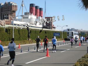 IMG_0947
