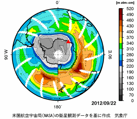 hole_day_20120922