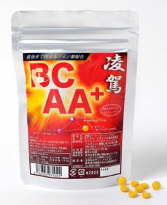 アミノ酸陵駕BCAA