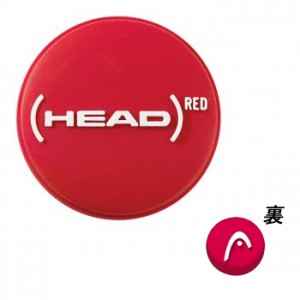 HEADRED