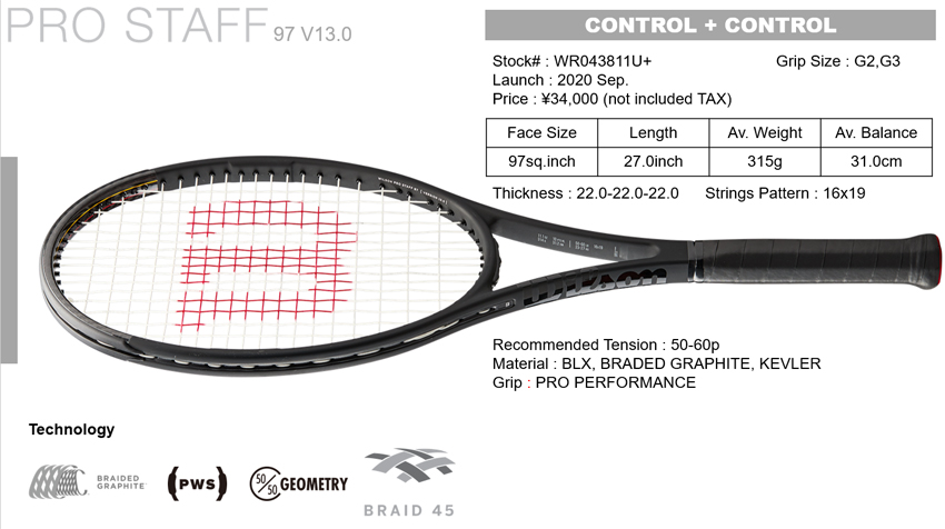 5％OFF】 ウィルソン プロスタッフ97S テニスラケット STAFF PRO V11.0 - ラケット(硬式用) - labelians.fr