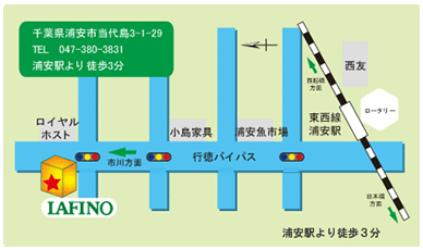 ラフィノ浦安本店