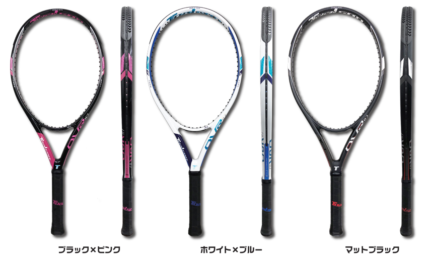 トアルソン(TOALSON) テニスラケット オーブイアール117 V2.0（OVR117