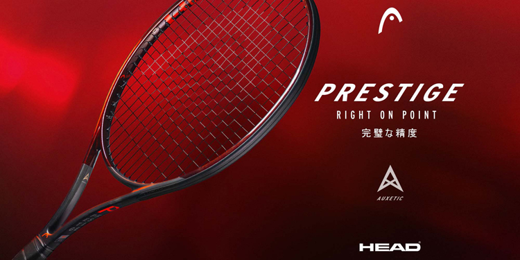 2023SALE ヤフオク! - 硬式テニスラケット HEAD Prestige Tour サイズ2