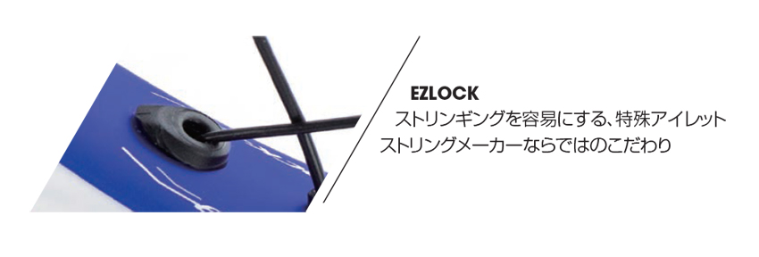 テクニファイバー(Tecnifibre) テニスラケット ティーファイト